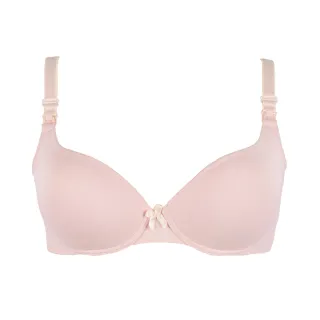 Gennies奇妮 2件組*休閒舒適高腰孕婦內褲-桃(EB54) 歷史價格詳細信息