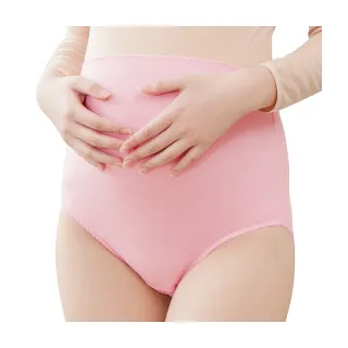 Gennies奇妮 歐歐咪妮系列-3件組*斜紋彈力孕婦高腰內褲(紫芋/粉橘A14CMK305) 歷史價格詳細信息