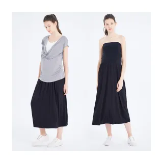 Gennies奇妮 親膚彈性休閒褲(灰T4903) 歷史價格詳細信息