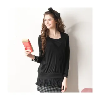 Gennies奇妮 簡約百搭小圓孕婦長裙(黑T7N01) 歷史價格詳細信息