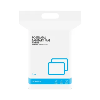 Gennies奇妮 保暖刷毛寬直筒長褲(灰T4Q01) 歷史價格詳細信息