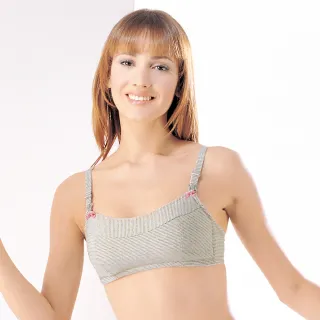 Gennies奇妮 010系列 棉質拼接撞色無袖上衣-灰(T3S02) 歷史價格詳細信息