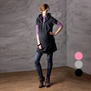 Gennies奇妮 連帽休閒感長版春夏哺乳衣-粉/咖/深藍/白(GNA57) 歷史價格詳細信息