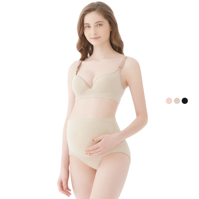 【Gennies 奇妮】哺乳內衣 一體成型無縫軟鋼圈內衣(膚 特惠) 歷史價格詳細信息