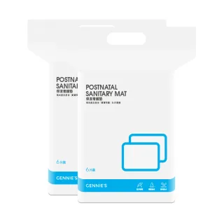 Gennies奇妮 保暖刷毛寬直筒長褲(灰T4Q01) 歷史價格詳細信息