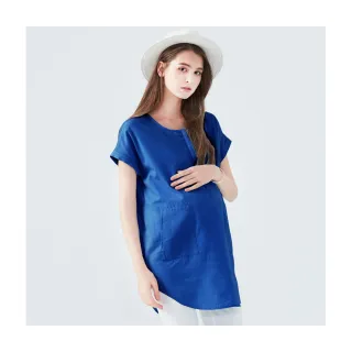 無印風圓形木製托盤/收納盤/水果盤/早餐托盤/收納托盤-滿599免運 歷史價格詳細信息