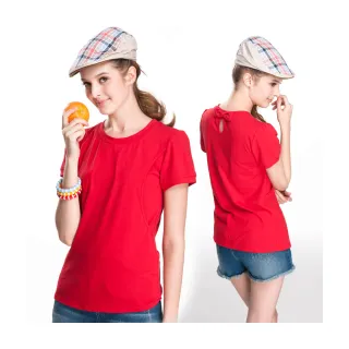 Gennies奇妮 棉質V領條紋無袖長版上衣(黑G3228) 歷史價格詳細信息