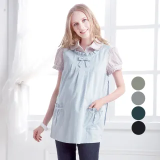 Gennies奇妮 荷葉純色孕婦洋裝-黑(T1H01) 歷史價格詳細信息