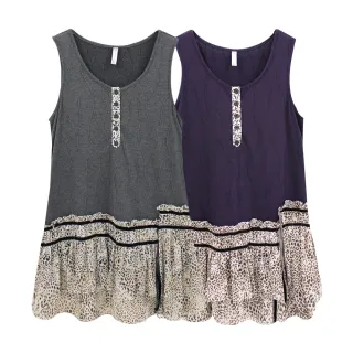 Gennies奇妮 個性風前後兩穿孕婦上衣/罩衫-灰(T3H06) 歷史價格詳細信息