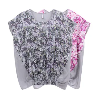 【Gennies 奇妮】復古開襟荷葉邊造型上衣(灰條/粉條/淺紫/紫G3951) 歷史價格詳細信息