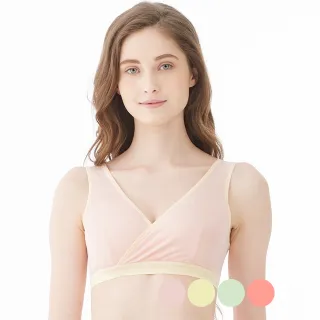 Gennies奇妮 輕薄舒適交叉款無鋼圈哺乳內衣-玫紅點點(EA90) 歷史價格詳細信息