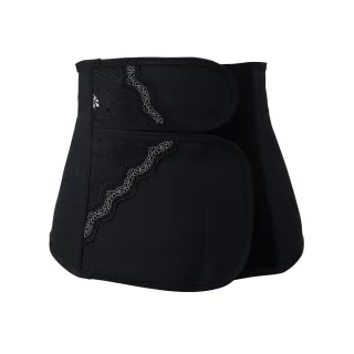 Gennies奇妮 280丹防駝塑身背心-黃/膚(GE01) 歷史價格詳細信息