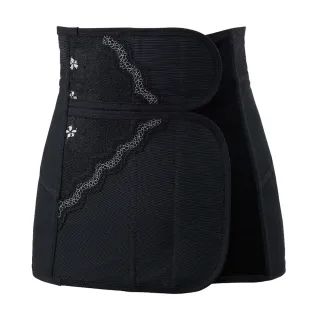 Gennies奇妮 280丹防駝塑身背心-黃/膚(GE01) 歷史價格詳細信息