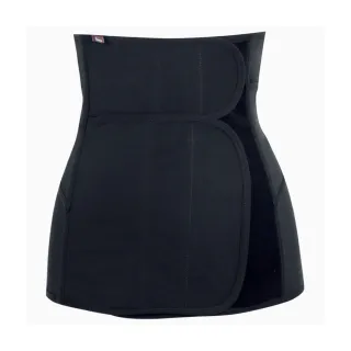 Gennies奇妮 280丹防駝塑身背心-黃/膚(GE01) 歷史價格詳細信息