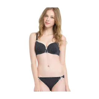 Gennies奇妮 愛俏Mi系列 孕婦高腰內褲-魔幻黑(GB26) 歷史價格詳細信息