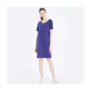 Gennies奇妮 簡約百搭小圓孕婦長裙(黑T7N01) 歷史價格詳細信息