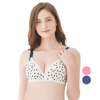 【Gennies 奇妮】哺乳內衣 莫代爾無痕無鋼圈內衣(黑) 歷史價格詳細信息