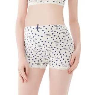 Gennies奇妮-莫代爾親膚透氣中腰內褲-條紋灰(GB74) 歷史價格詳細信息