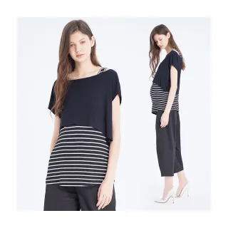 Gennies奇妮 兩件式素色條紋哺乳孕婦上衣-黑(T3H12) 歷史價格詳細信息
