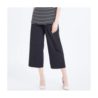 Gennies奇妮 高棉抓破直筒孕婦牛仔褲(深藍T4H11) 歷史價格詳細信息