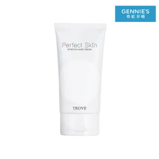 Gennies奇妮 Perfect Skin孕美肌前導肚膜1盒(2片裝)(701081) 歷史價格詳細信息