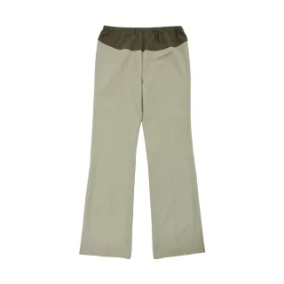 Gennies奇妮 舒適萊卡產前托腹褲(粉/膚GJ02) 歷史價格詳細信息