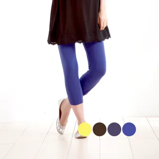 Gennies奇妮 可調式腰圍厚棉踩腳褲-黑(HM47) 歷史價格詳細信息