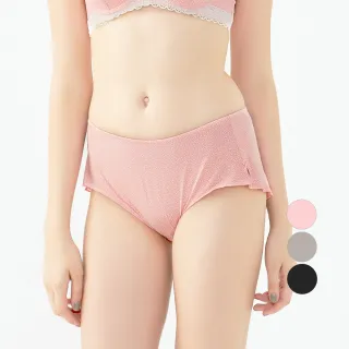 Gennies奇妮 柔感假兩件孕婦內搭褲(灰D4V01) 歷史價格詳細信息