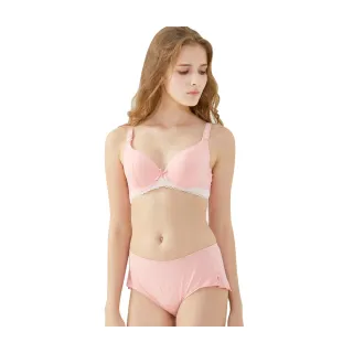 【Gennies 奇妮】哺乳內衣褲成套 FREEDOM自由無鋼圈內衣 低腰內褲(孕婦內衣 上開扣 孕婦內褲 白 A79B79) 歷史價格詳細信息