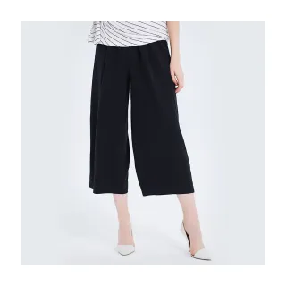 Gennies奇妮 打褶造型孕婦牛仔寬褲(藍T4H24) 歷史價格詳細信息