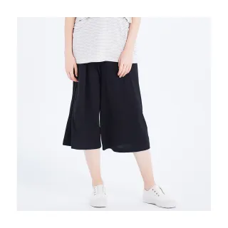 Gennies奇妮 親膚彈性休閒褲(灰T4903) 歷史價格詳細信息