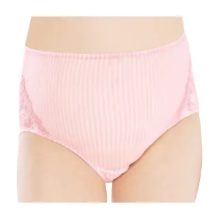 【Gennies 奇妮】超值*Cool G經典菱格哺乳內衣 孕期內衣(嫩黃GA15) 歷史價格詳細信息
