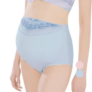Gennies奇妮 典雅蕾絲孕婦高腰內褲(藍GB09) 歷史價格詳細信息