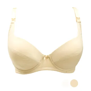 Gennies奇妮 簡雅休閒小領巾V領洋裝-灰/紫(C2Y21) 歷史價格詳細信息