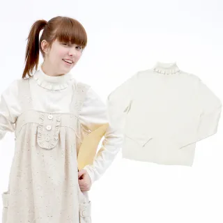 Gennies奇妮 高領橫條紋棉T上衣(灰黑/紅灰G3852) 歷史價格詳細信息