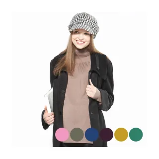 Gennies奇妮 010系列-千鳥格雙拼色背心洋裝(T2432) 歷史價格詳細信息