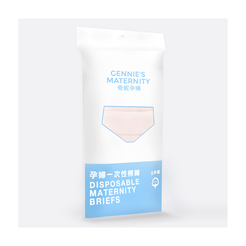 Gennies奇妮 柔美淡雅格紋春夏背心上衣-藍/紫(C3126) 歷史價格詳細信息