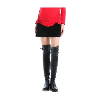 Gennies奇妮 金蔥毛呢孕婦短褲(黑C4A55) 歷史價格詳細信息