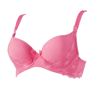 Gennies奇妮 粉漾花火雪紡春夏背心上衣-鐵灰/桃紅(G3123) 歷史價格詳細信息