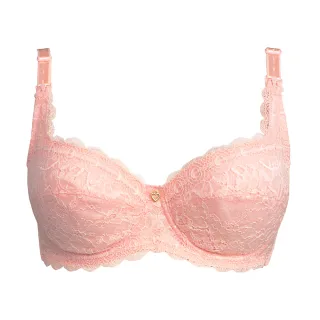 Gennies奇妮 粉漾花火雪紡春夏背心上衣-鐵灰/桃紅(G3123) 歷史價格詳細信息