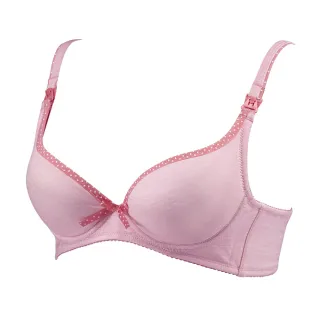 Gennies奇妮 粉漾花火雪紡春夏背心上衣-鐵灰/桃紅(G3123) 歷史價格詳細信息