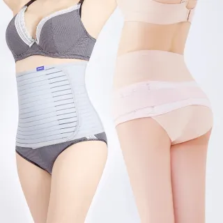 Gennies奇妮 加長型窈窕美身長筒束褲-粉/膚(GD62) 歷史價格詳細信息