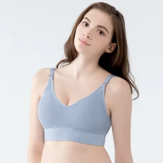 【Gennies 奇妮】哺乳內衣 FREEDOM自由無鋼圈內衣(粉) 歷史價格詳細信息