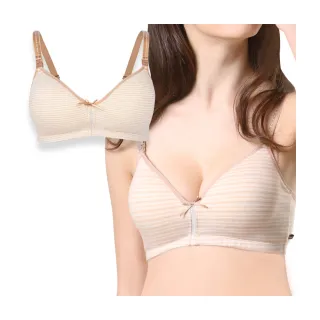 Gennies奇妮 天然彩棉無鋼圈休閒內衣(亞麻棕HA48) 歷史價格詳細信息