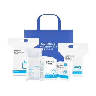 【Gennie’s奇妮】產褥墊+保潔看護墊(GX40+GX41) 歷史價格詳細信息