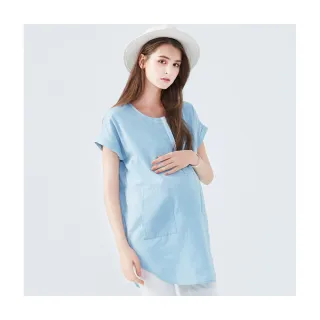 無印風圓形木製托盤/收納盤/水果盤/早餐托盤/收納托盤-滿599免運 歷史價格詳細信息