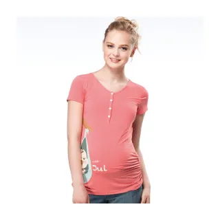 Gennies奇妮 夏日繽紛糖果色彩花苞春夏背心上衣(C3135) 歷史價格詳細信息