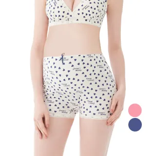 Gennies奇妮 3件組*不思翼蕾絲孕婦中腰內褲(膚/淡紫GB50) 歷史價格詳細信息