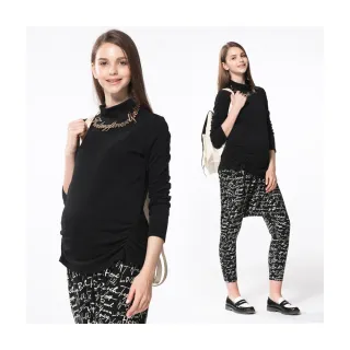 Gennies奇妮 素面百搭必備款春夏哺乳上衣-紅/白/灰/黑(GNA64) 歷史價格詳細信息