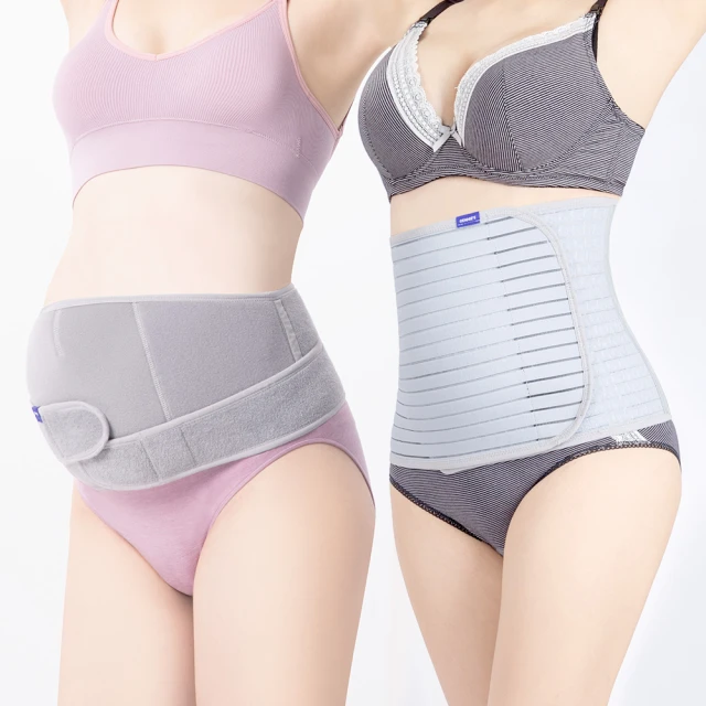 Gennies奇妮 腹圍加寬高彈性透膚薄絲襪-黑(GM19) 歷史價格詳細信息